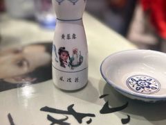 -风波庄(罍街分舵)