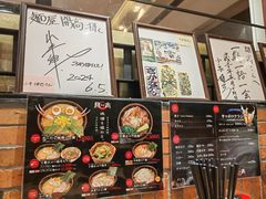-ドライブインいとう豚丼名人(新千岁机场店)