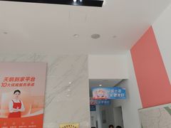 -天鹅到家·保姆月嫂育儿嫂(总店)