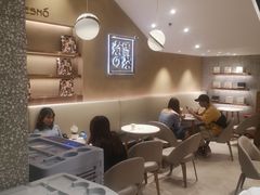 大堂-奈雪的茶(东莞汇一城店)