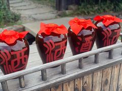 -吴越酒坊(拈花湾店)