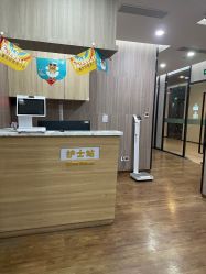 -睿宝儿科·眼科·口腔(静安大悦城门诊部)