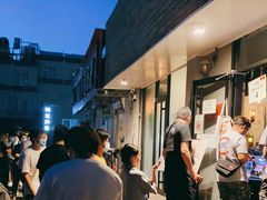 -Side Street街旁(交道口店)