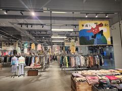-多抓鱼循环商店(虹桥天地店)