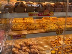 -味多美蛋糕(潘家园店)