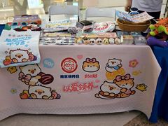 -万达广场(南京江宁店)