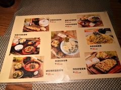 -王氏炉匠·烧鸟放题自助(好运街店)