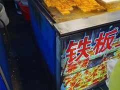 -大学城夜市大排档(凤栖路店)