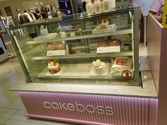 -CAKE BOSS 蛋糕老板(西单君太百货店)