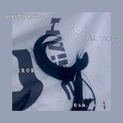 点击看大图 -5M HAIR SALON
