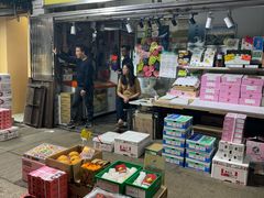 -油麻地果栏