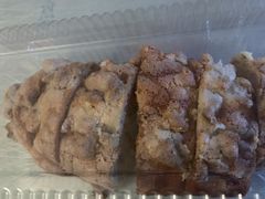 -BreadTalk面包新语·烘焙蛋糕(中华广场店)