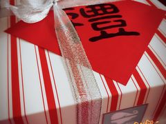 -云朵上的鱼(莘庄店)