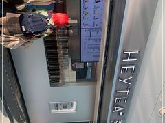 -喜茶(广州白云机场T2出发厅店)