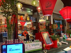 -博望坡酒楼(漕溪路店)