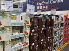 -山姆会员商店(亦庄创意生活广场店)