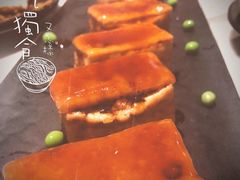 -城南往事(滨江世茂店)