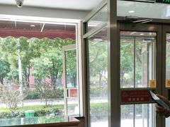-庆丰包子铺(金沟河桥店)