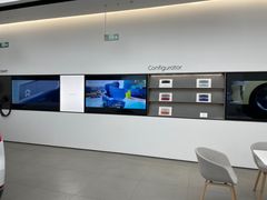 -蔚来空间(北京颐堤港店)