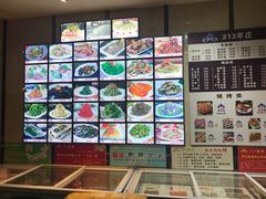 菜单-313羊庄·羊肉火锅烧烤(李村店)