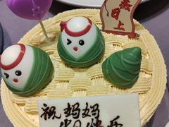 -元祖食品GANSO(黄河大街店)