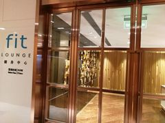 -广州白云机场雅高铂尔曼大酒店
