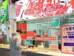 -养牛邓·潮汕牛肉海鲜自助火锅(广州店)