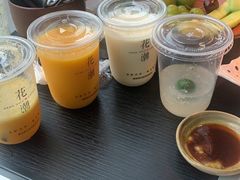 -花潮料理艺食馆(成都万象城店)