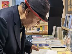 -三联韬奋书店(宽窄巷子店)