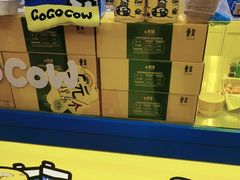 -万达茂商场(南京仙林店)