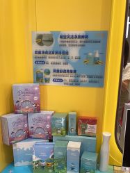 -Meng baby·萌宝贝儿童理发(天河城店)