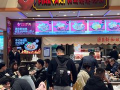 -大食代美食广场(上海中心店)