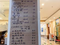-阿什卡咖啡馆ESSCA COFFEE(塔里木石油宾馆店)