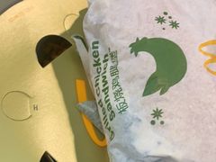 -麦当劳·得来速店(星沙大道店)