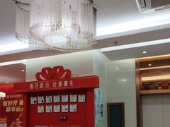 -佛山中大口腔医院·市二级口腔专科医院