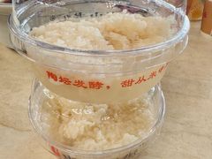-二泉园老菜馆·百年无锡菜