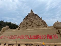 -朱家尖南沙景点