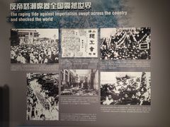 -上海三山会馆