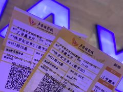 -卢米埃影城(长楹天街IMAX激光店)
