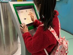 -上海昆虫博物馆