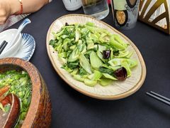 炒苦菜-山石榴·贵州菜(丰盛里店)