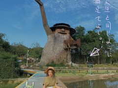 -红山村