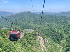 -老君山风景名胜区