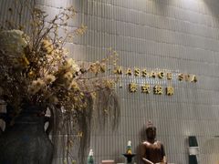 -涟LIAN·泰式按摩·MASSAGE·SPA(深业上城店)