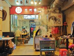 -宝哥杂酱万州面(镋钯街37号院店)