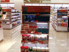 -Olé精品超市(苏州中心店)