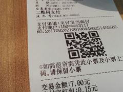-必胜客(百联又一城店)