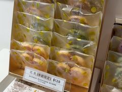 -曲奇童话(尖沙咀店)