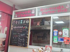 -枫泾丁氏烧卖(枫丽路店)