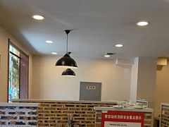-九鲜坊烧烤城